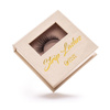 Magnetyczne rzęsy na pasku - Strip Lashes – Look At Me 2M